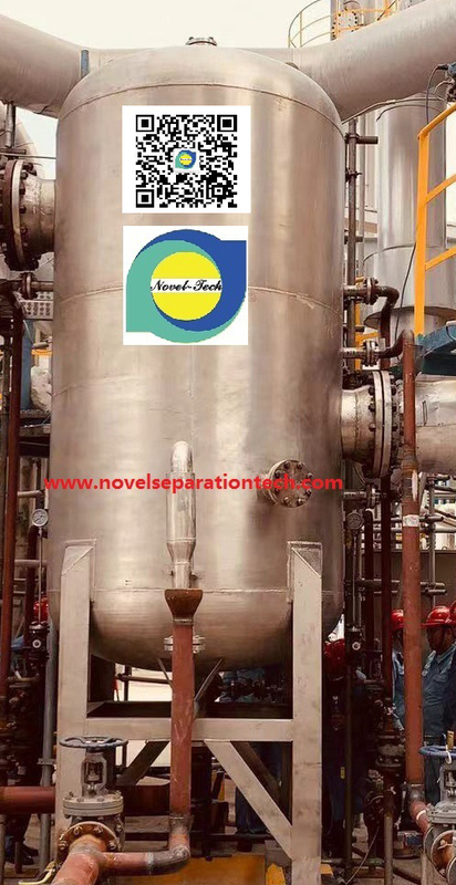 g50p4 pp powders drying system recycling n2 suction separator for blowers: pp粉体干燥循环氮气压缩机入口专用羽叶分离器（专利技术）